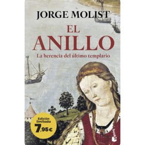 EL ANILLO