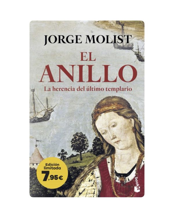 EL ANILLO
